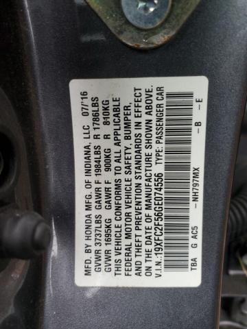 Фото 12 - HONDA CIVIC