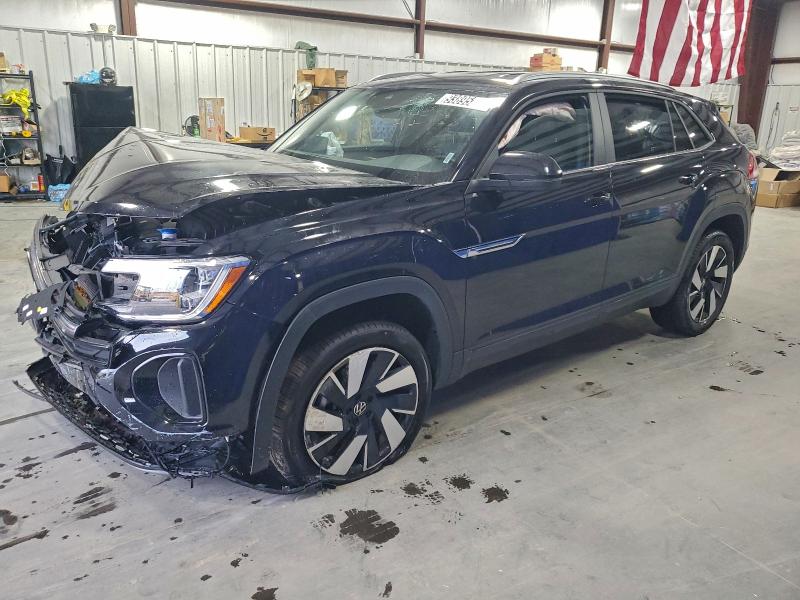 Фото 1 - VOLKSWAGEN ATLAS