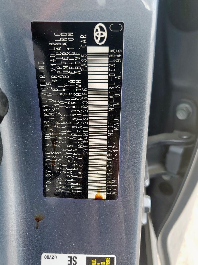 Фото 13 - TOYOTA COROLLA