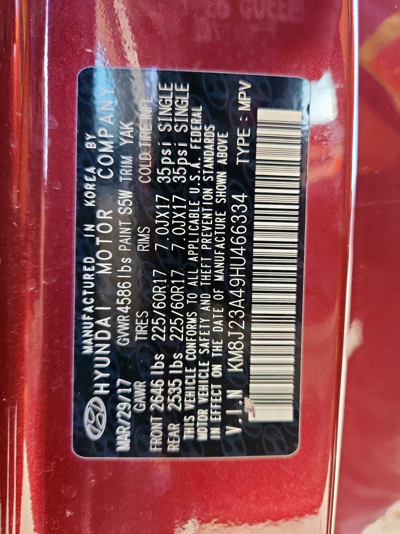 Фото 13 - HYUNDAI TUCSON