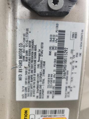 Фото 12 - FORD FUSION