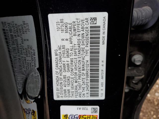 Фото 12 - HONDA CIVIC