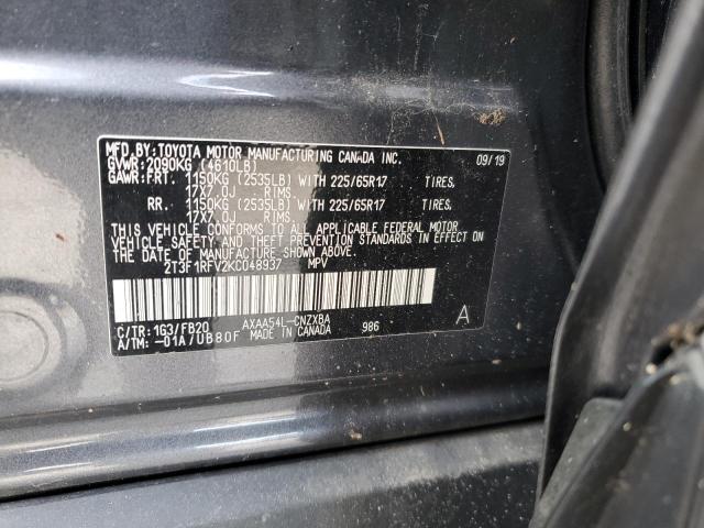 Фото 13 - TOYOTA RAV4