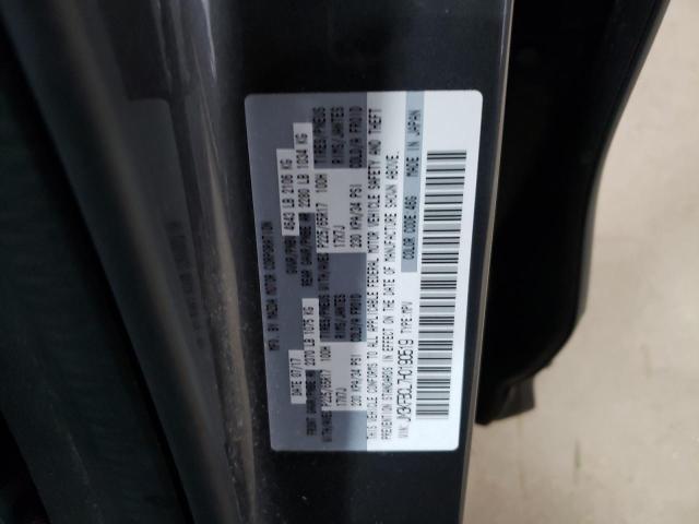 Фото 13 - MAZDA CX-5