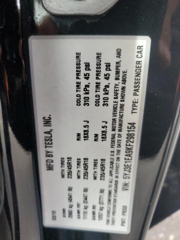 Фото 12 - TESLA MODEL 3