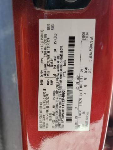 Фото 12 - FORD F350