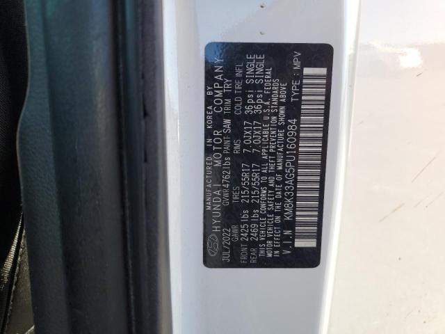 Фото 12 - HYUNDAI KONA