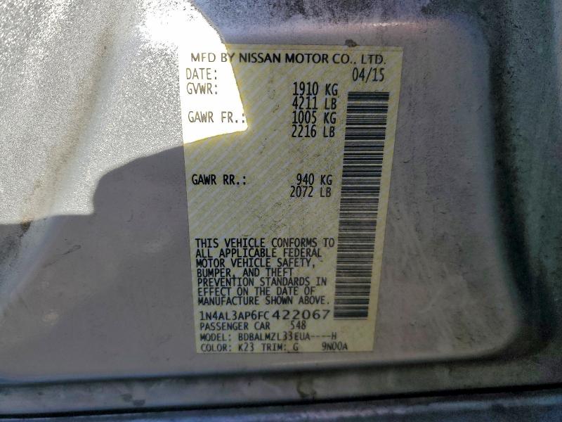 Фото 12 - NISSAN ALTIMA