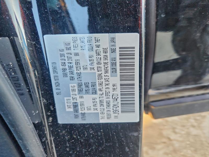 Фото 12 - MAZDA CX-5