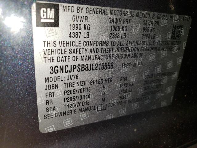 Фото 13 - CHEVROLET TRAX