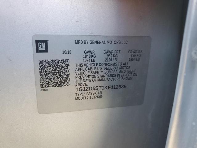 Фото 12 - CHEVROLET MALIBU