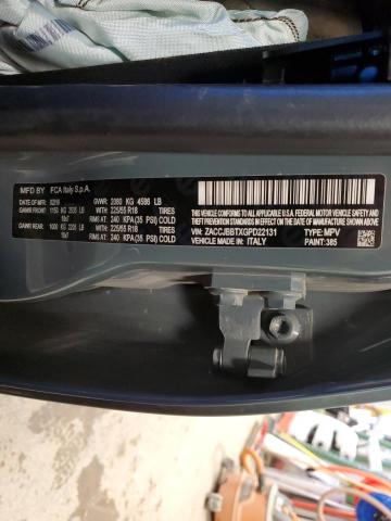 Фото 14 - JEEP RENEGADE