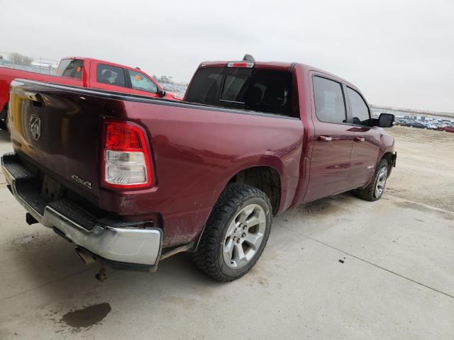 Фото 3 - RAM 1500