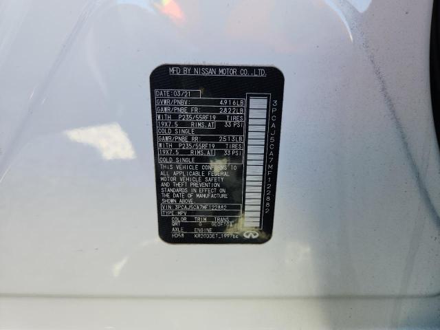 Фото 12 - INFINITI QX50