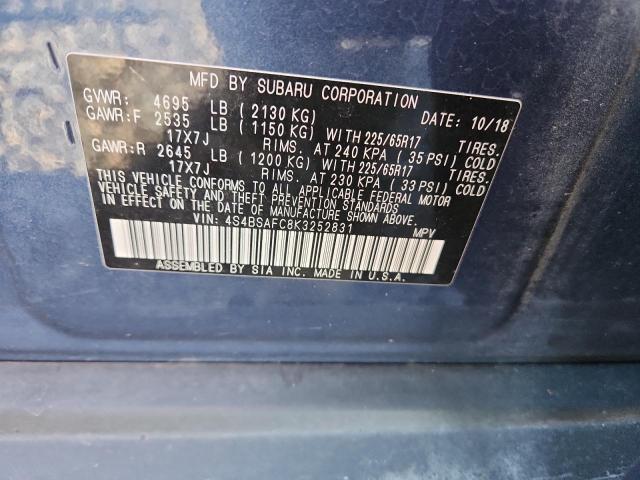 Фото 13 - SUBARU OUTBACK