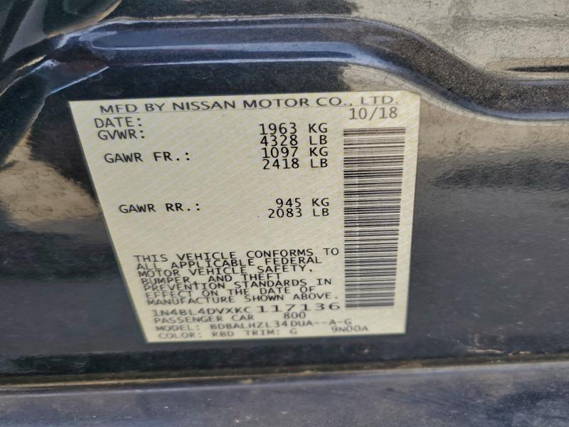 Фото 12 - NISSAN ALTIMA