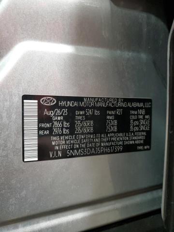 Фото 13 - HYUNDAI SANTA FE