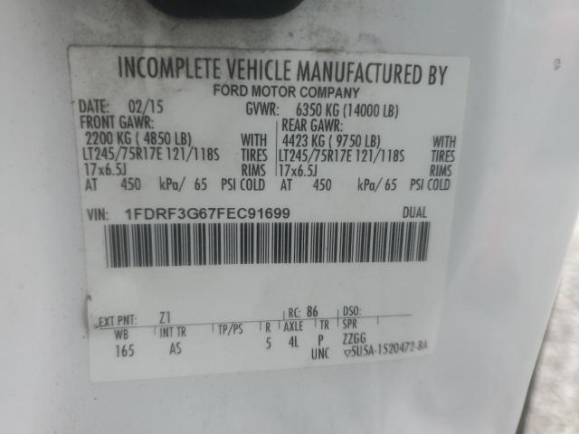 Фото 12 - FORD F350