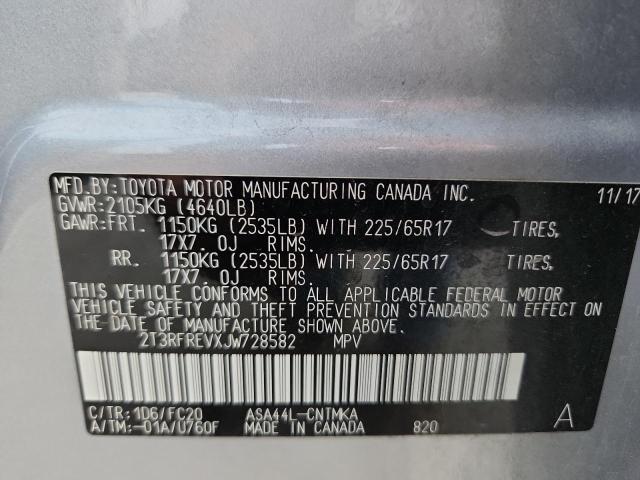 Фото 14 - TOYOTA RAV4