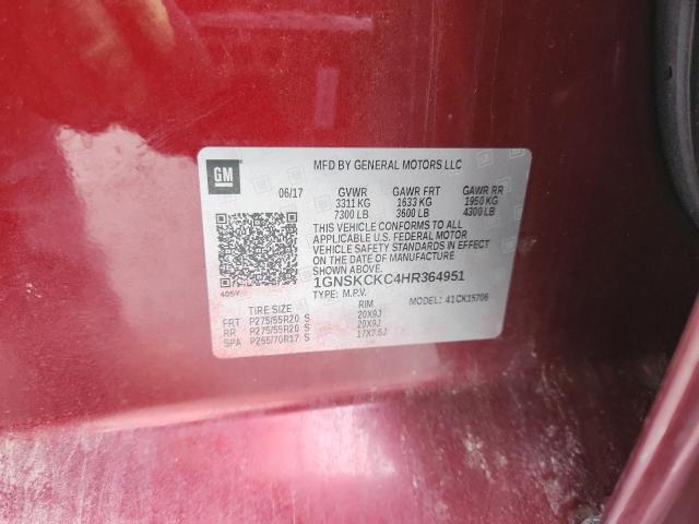 Фото 13 - CHEVROLET TAHOE