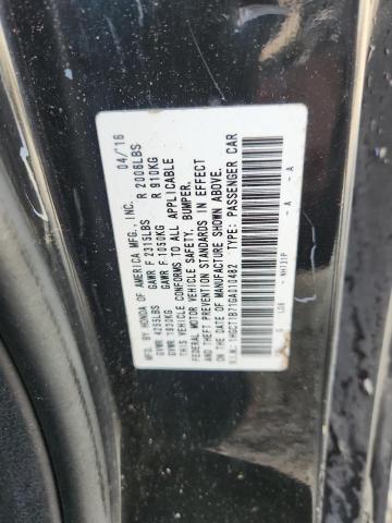 Фото 14 - HONDA ACCORD