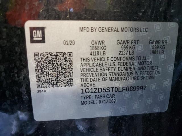 Фото 13 - CHEVROLET MALIBU