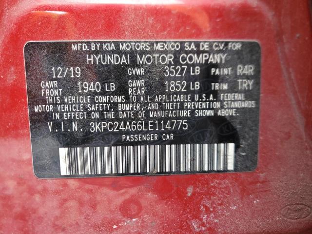 Фото 12 - HYUNDAI ACCENT