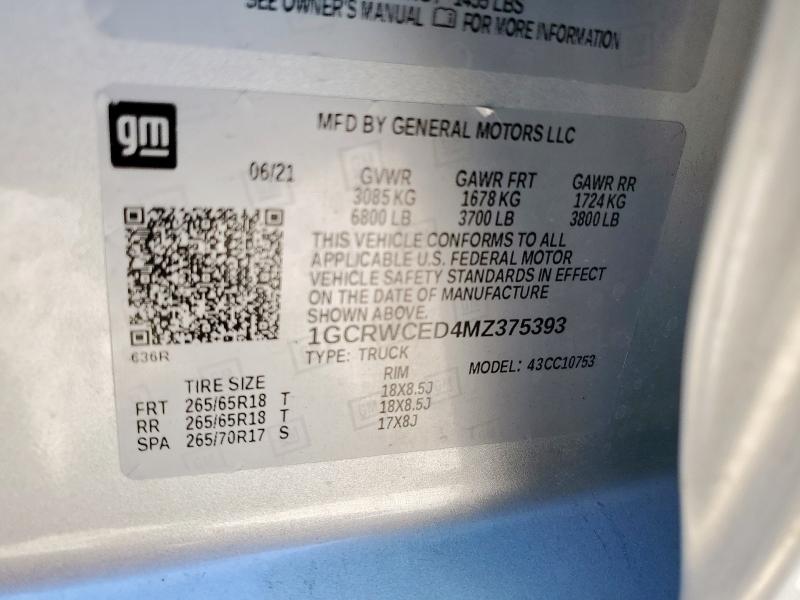 Фото 12 - CHEVROLET ALL Models