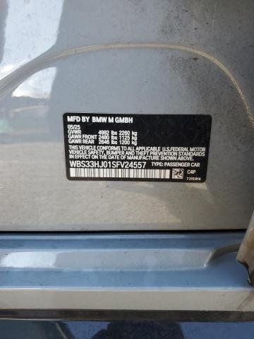 Фото 12 - BMW M3