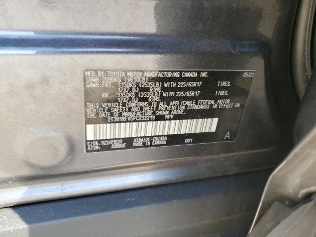 Фото 12 - TOYOTA RAV4