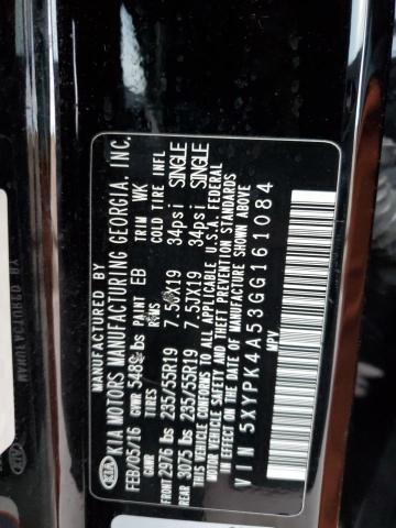 Фото 14 - KIA SORENTO