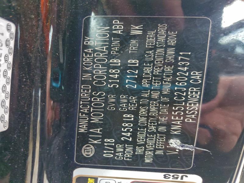 Фото 12 - KIA STINGER