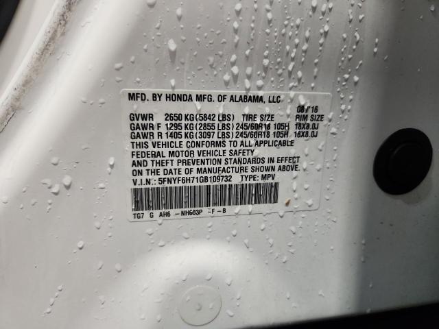 Фото 13 - HONDA PILOT