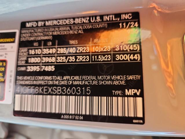 Фото 13 - MERCEDES-BENZ GLS-CLASS