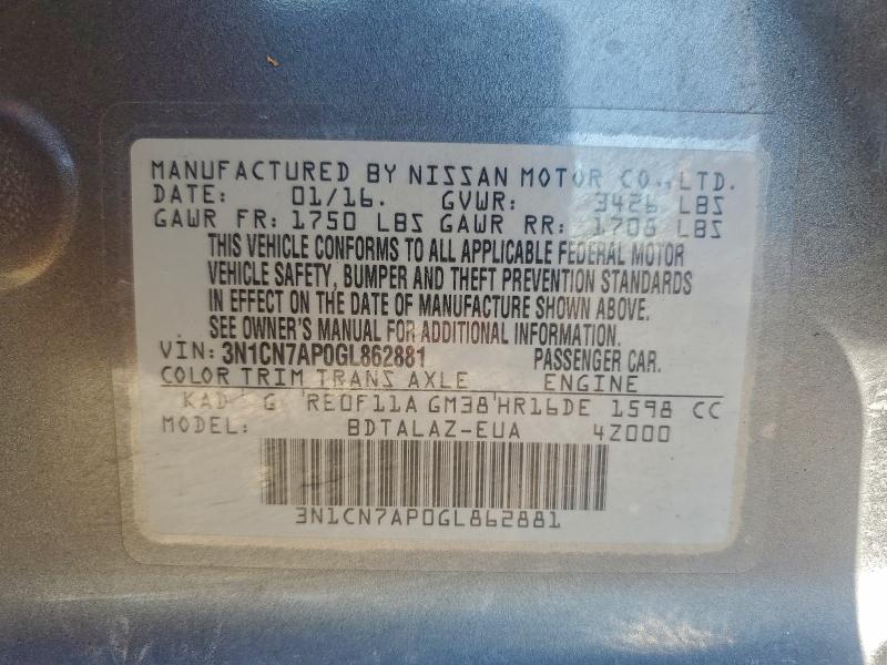 Фото 12 - NISSAN VERSA