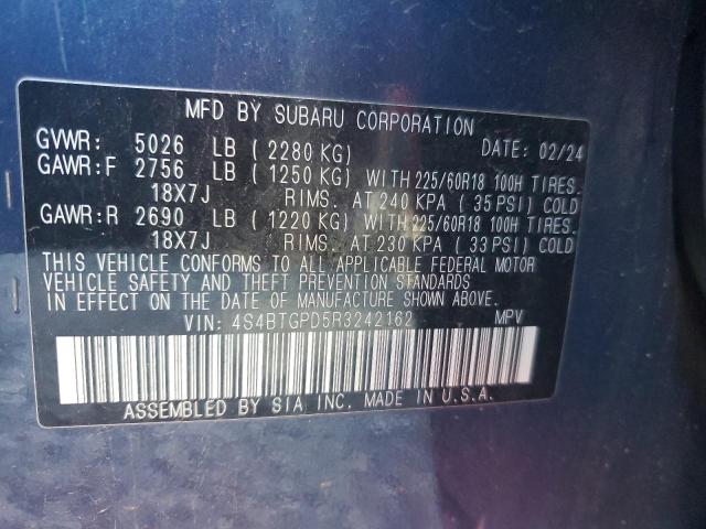 Фото 14 - SUBARU OUTBACK