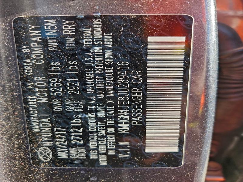 Фото 12 - GENESIS G80