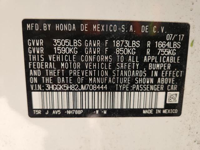 Фото 14 - HONDA FIT