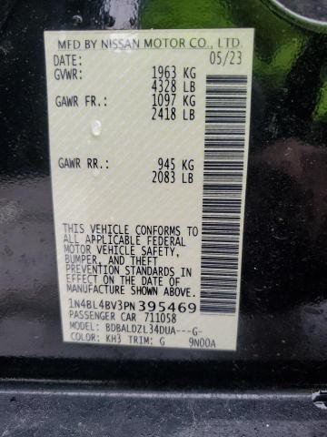 Фото 13 - NISSAN ALTIMA