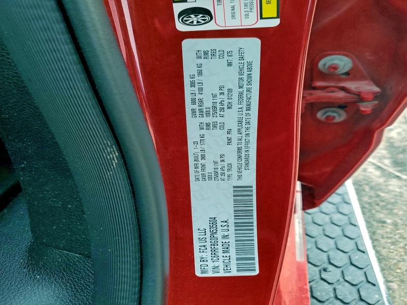 Фото 12 - RAM 1500