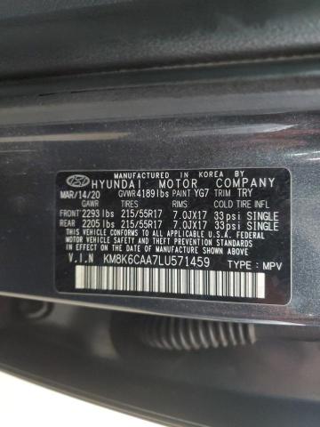 Фото 13 - HYUNDAI KONA