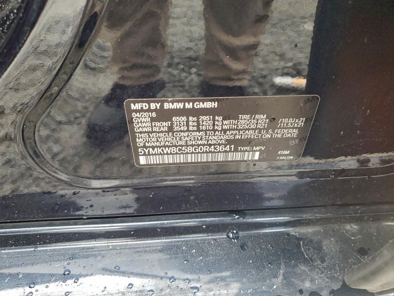 Фото 12 - BMW X6