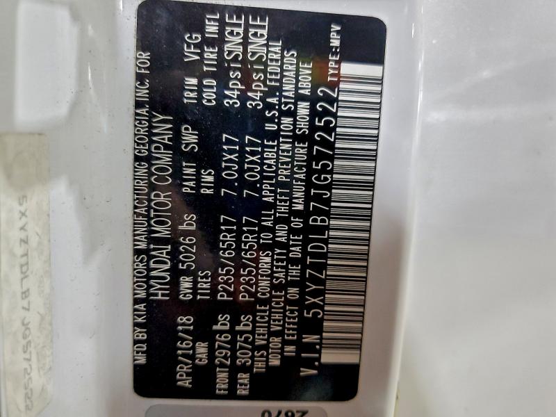 Фото 12 - HYUNDAI SANTA FE