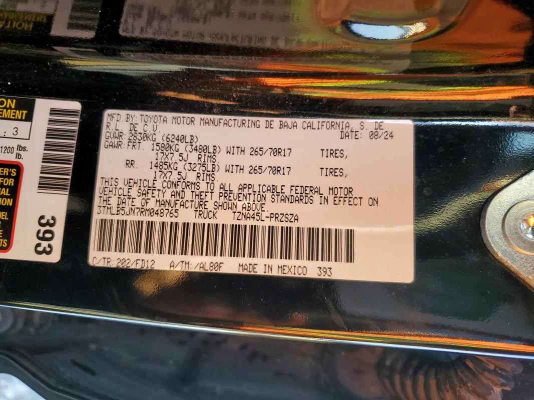 Фото 12 - TOYOTA TACOMA