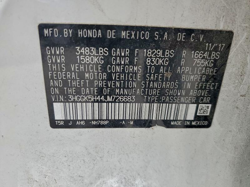 Фото 12 - HONDA FIT