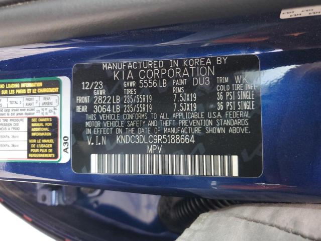 Фото 14 - KIA EV6 LIGHT