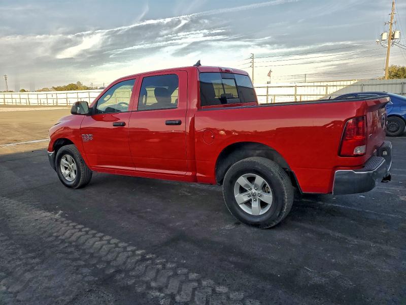Фото 2 - RAM 1500