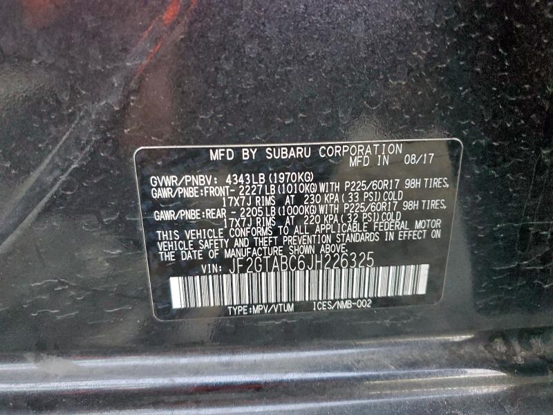 Фото 13 - SUBARU CROSSTREK