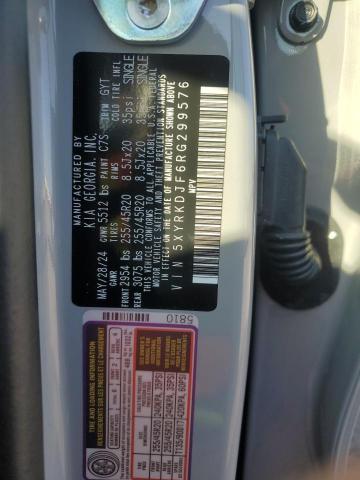 Фото 13 - KIA SORENTO