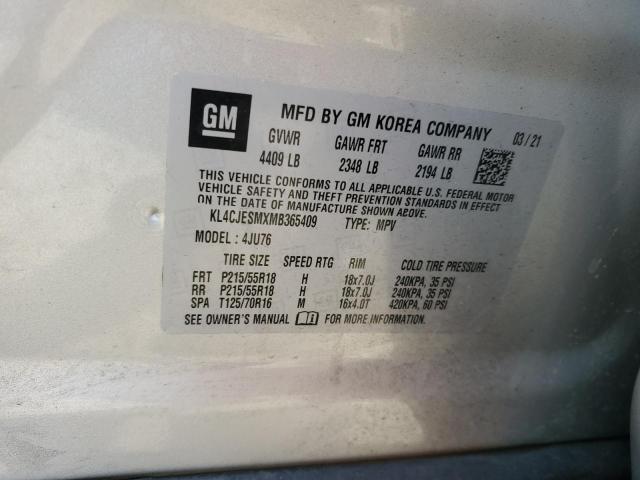 Фото 12 - BUICK ENCORE